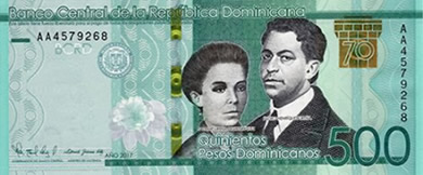 Billete RD$500 Anverso