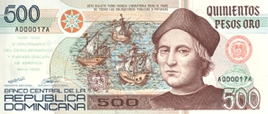 Billete RD$500 conmemorativo Anverso